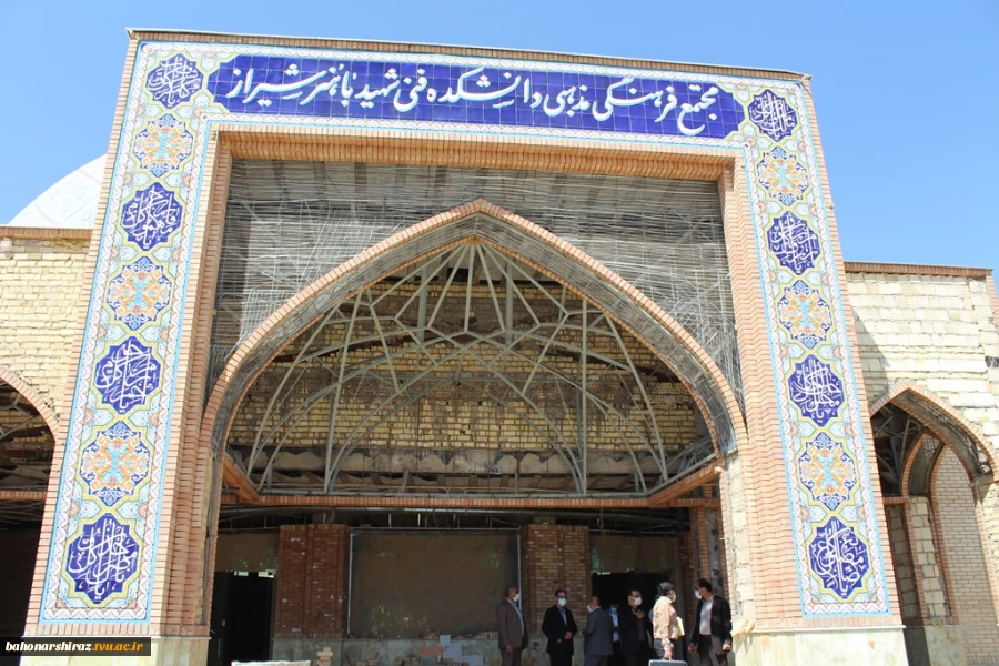 مدیرکل راه و شهرسازی استان فارس در بازدید از دانشکده فنی شهید باهنر:

شاخصه اصلی دانشگاه فنی و حرفه ای، حرفه آموزی در کنار علم آموزی است 5