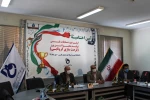 گزارش کامل  مراسم اختتامیه مسابقه ملی تولید محتوای فن ورز به میزبانی دانشگاه فنی و حرفه ای استان فارس 2