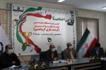 گزارش کامل  مراسم اختتامیه مسابقه ملی تولید محتوای فن ورز به میزبانی دانشگاه فنی و حرفه ای استان فارس 4