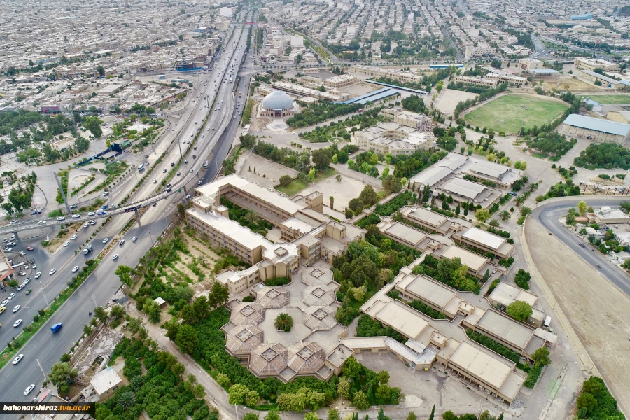 تصاویر دانشکده فنی و حرفه ای شهید باهنر شیراز  3
