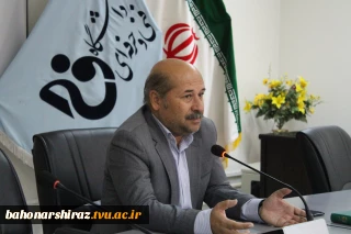 پیام تبریک ریاست دانشگاه به مناسبت هفته پژوهش