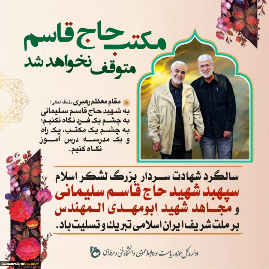 WhatsApp Image 2020-12-28 at 14.59.32