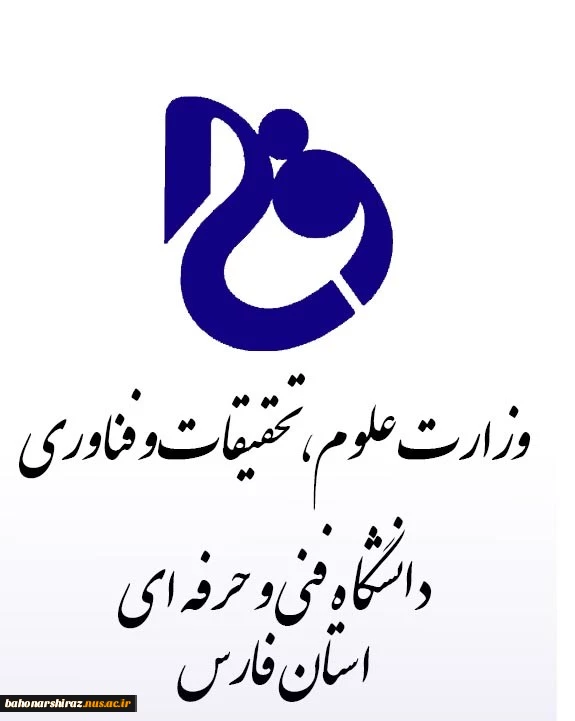 تکذیب خبر ممانعت مسئولین دانشگاه فنی و حرفه ای استان فارس از حضور سخنرانان مراسم یادواره شهداء در روز 13 دی ماه 99

بسیج دانشجوئی دانشگاه فنی وحرفه ای در روز 13 دی ماه یادواره ای به مناسبت سالگرد شهادت سردار حاج قاسم سلیمانی ، سردار ولی نوری و شهدای دانشج