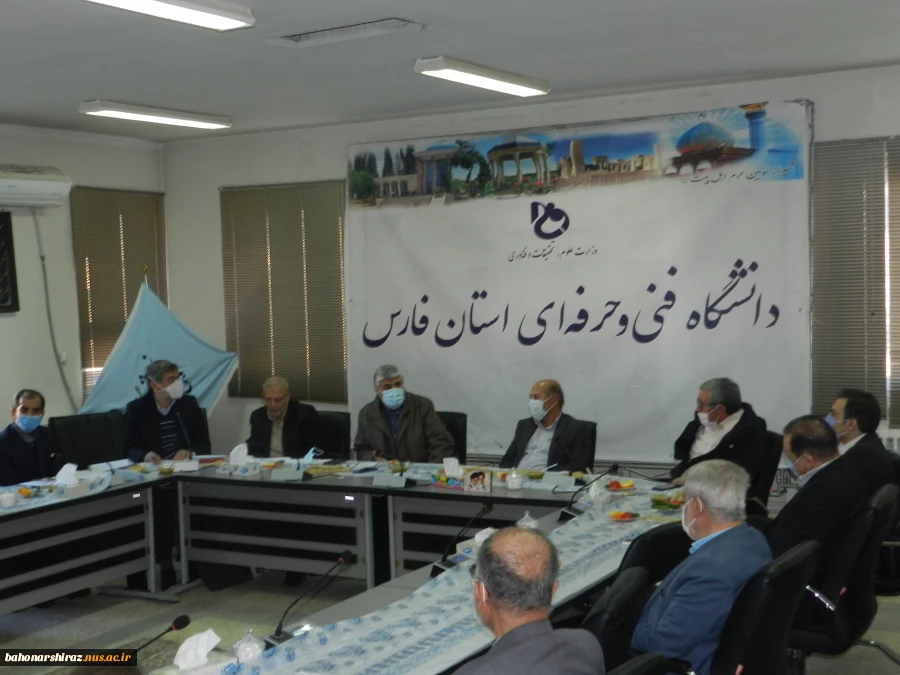 جلسه شبکه مجمع عالی خیرین فارس در دانشگاه فنی و حرفه ای استان فارس تشکیل شد
 3