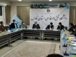 جلسه شورای عالی بسیج مهندسین صنعتی شیراز 2