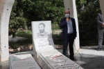 گزارش تصویری  از مراسم آغاز سال نو و دیدار نوروزی خانواده دانشگاه فنی و حرفه ای استان فارس 4