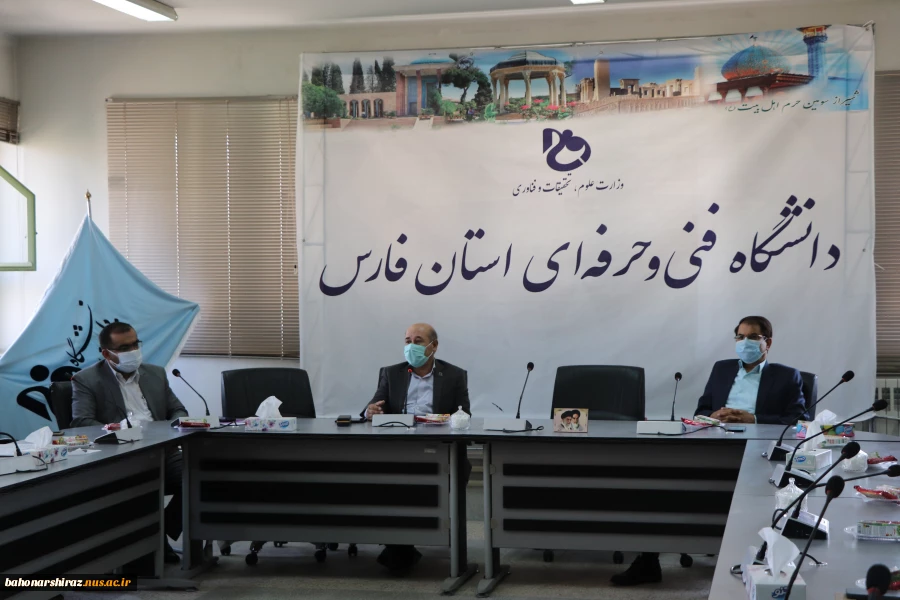 گزارش تصویری از مراسم تجلیل از اساتید نمونه دانشکده شهید باهنر شیراز 2
