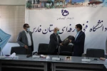 گزارش تصویری از مراسم تجلیل از اساتید نمونه دانشکده شهید باهنر شیراز 5
