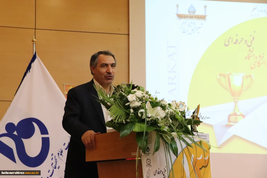 پوشش خبری رسانه های فارس در آیین اختتامیه جشنواره ملی حرکت 3