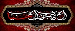 روابط عمومی دانشگاه فنی و حرفها ی استان فارس  2