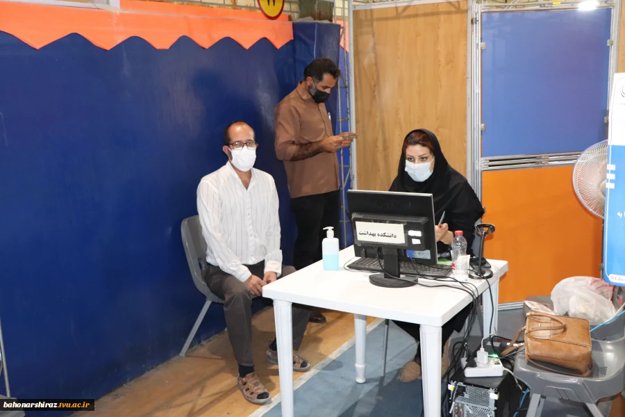 گزارش تصویرس از روند واکسیناسیون کارکنان دانشگاه فنی و حرفه ای استان فارس  5