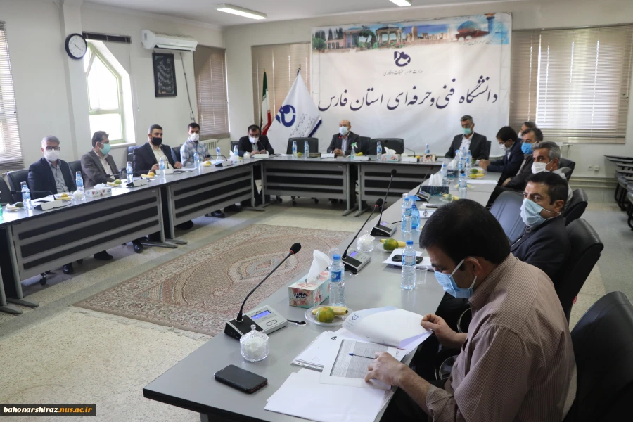برگزاری وبینار دانشجویان جدیدالورود 6