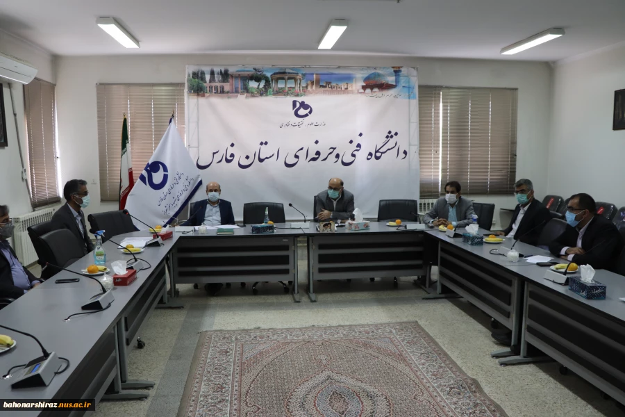 جلسه استانی مدیران کانون های بسیج  اساتیددانشگاه فنی و حرفه ای استان فارس 2