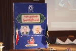 گزارش تصویری از مراسم تودیع و معارفه رئیس دانشگاه شیراز 2