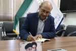 پپام تبریک رئیس دانشگاه فنی و حرفه ای استان فارس به مناسبت روز دانشجو 2