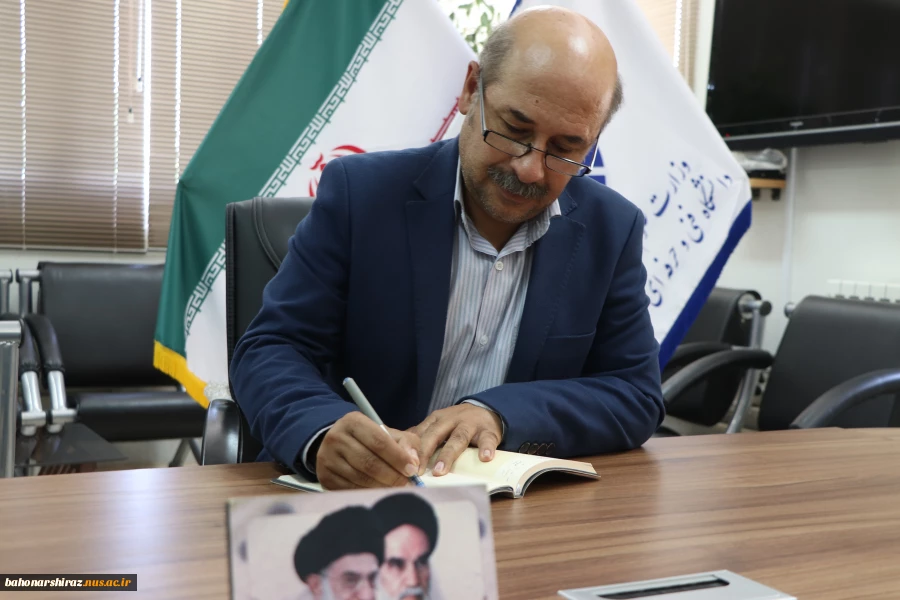 پپام تبریک رئیس دانشگاه فنی و حرفه ای استان فارس به مناسبت روز دانشجو 2