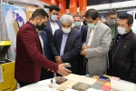 گزارش از برگزاری مراسم گرامیداشت  هفته پژوهش و فناوری 1400 
دانشگاه فنی حرفه ای استان فارس 
 4
