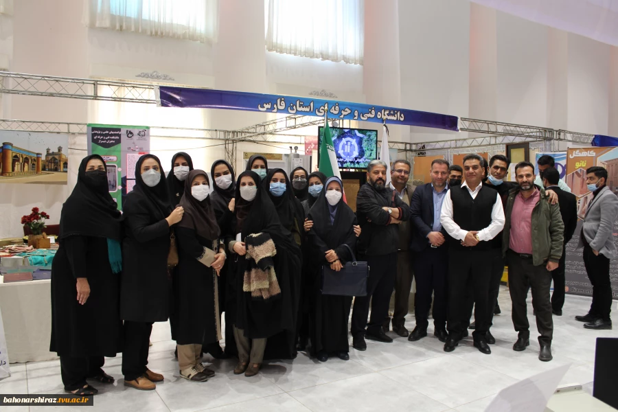 گزارش از برگزاری مراسم گرامیداشت  هفته پژوهش و فناوری 1400 
دانشگاه فنی حرفه ای استان فارس 
 3