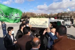 شهید گمنام سلام ...  3