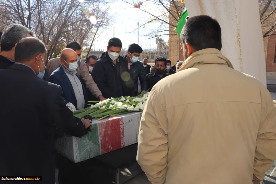 شهید گمنام سلام ...  4