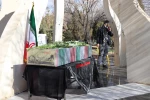 شهید گمنام سلام ...  7