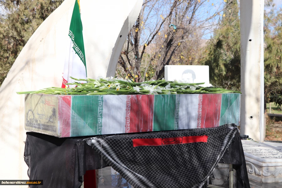 شهید گمنام سلام ...  12