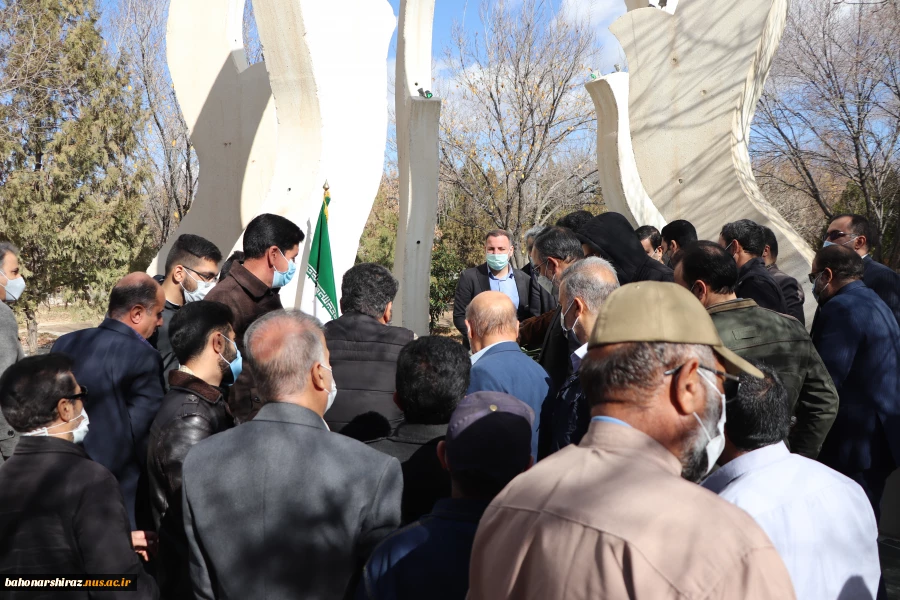 شهید گمنام سلام ... 2