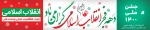 WhatsApp Image 2022-01-31 at 13.25.00
