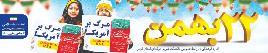 WhatsApp Image 2022-01-31 at 13.25.01
