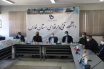 رو نمایی از 15 اثر علمی و تجلیل از مهندسان بسیجی در
دانشگاه فنی و حرفه ای استان فارس

 2
