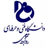 فراخوان سوم طرح های مشترک جمهوری اسلامی ایران و جمهوری ترکیه 2
