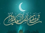 پیام تبریک رئیس دانشگاه فنی و حرفه‌ای استان فارس به مناسبت حلول ماه مبارک رمضان 2