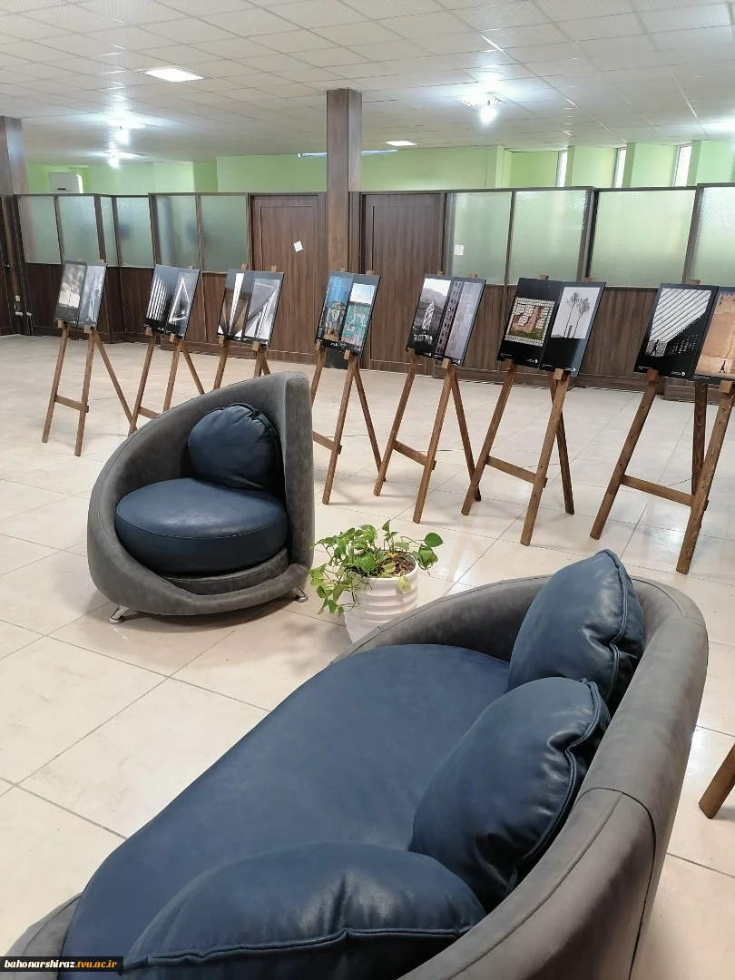 فضای اشتراکی  2