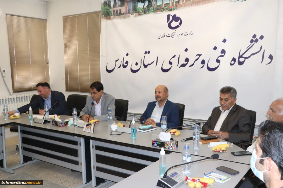 نشست ستاد اقتصاد دانش بنیان 
دانشگاه فنی حرفه ای  فارس 3
