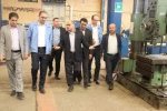 بازدید