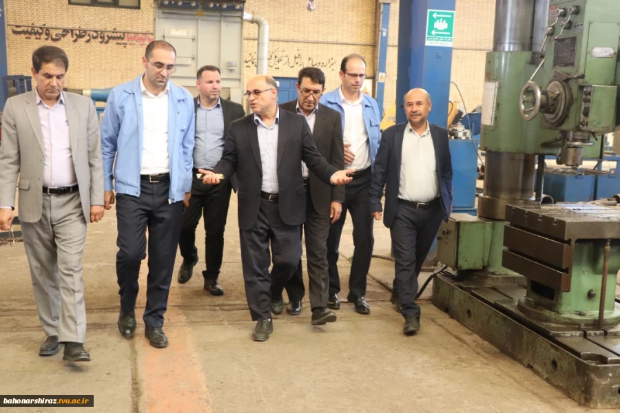 بازدید