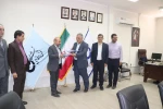 امضای تفاهم نامه همکاری
بین دانشگاه فنی و حرفه ای استان فارس و کمیته امداد امام خمینی (ره)استان فارس 2