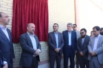 افتتاح  مجتمع فرهنگی مذهبی  و مرکز رشد دانشگاه فنی و حرفه ای استان فارس  4