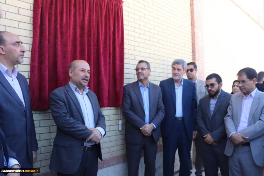 افتتاح  مجتمع فرهنگی مذهبی  و مرکز رشد دانشگاه فنی و حرفه ای استان فارس  4