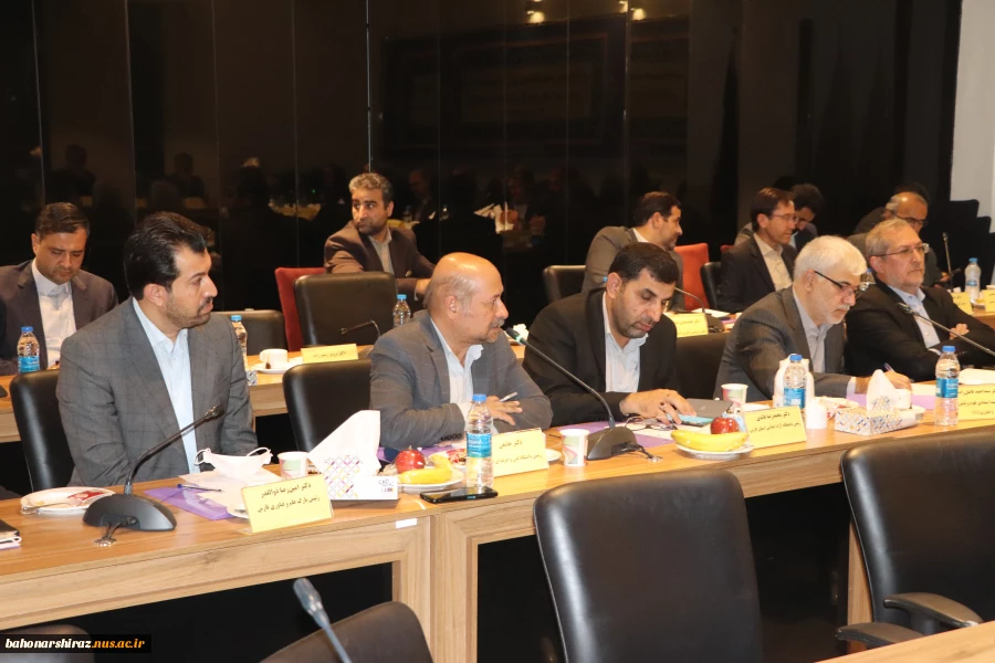 نشست اعضای کمیسیون آموزش، تحقیقات و فناوری مجلس شورای اسلامی با رؤسای دانشگاه‌ها و مراکز آموزش عالی استان فارس به‌میزبانی دانشگاه شیراز 3