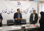 جلسه شورای اداری دانشگاه فنی و حرفه ای استان فارس  6