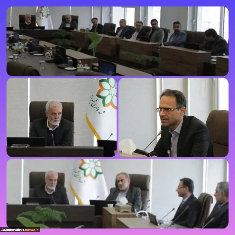 دیدار سرپرست دانشگاه فنی و حرفه‌ای استان فارس با شهردار کلانشهر شیراز 2