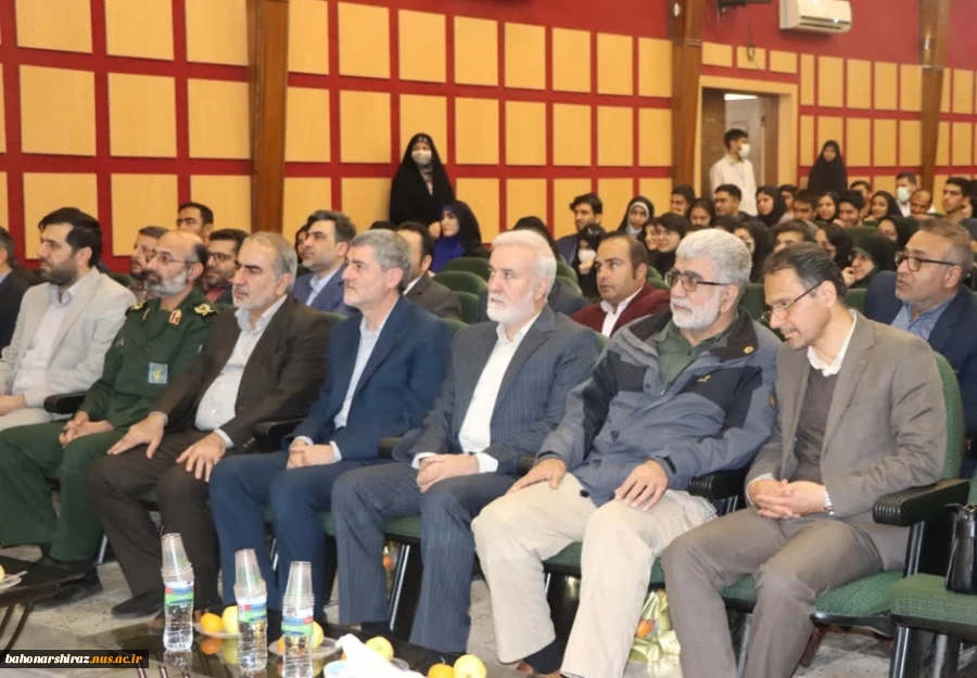 آئین اختتامیه چهارمین رویداد تولید محتوای دیجیتال بسیج استان فارس 4