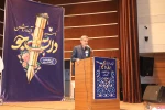 مراسم روز دانشجو در شیراز  3