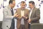 با حکم دکتر جعفر ترک زاده ؛
سرپرست معاونت اداری و مالی دانشگاه فنی و حرفه‌ای واحد فارس منصوب شد. 2