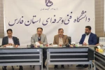 با حکم دکتر جعفر ترک زاده ؛
سرپرست معاونت اداری و مالی دانشگاه فنی و حرفه‌ای واحد فارس منصوب شد. 3