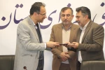 سرپرست معاونت اداری و مالی دانشگاه فنی و حرفه‌ای واحد فارس منصوب شد. 2