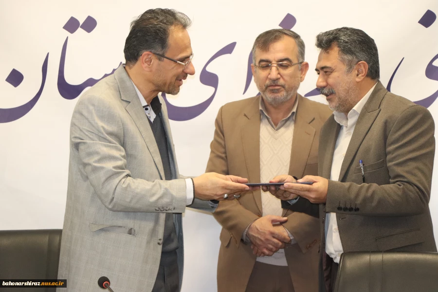 سرپرست معاونت اداری و مالی دانشگاه فنی و حرفه‌ای واحد فارس منصوب شد. 2