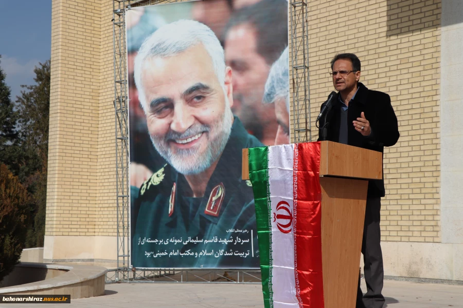 برگزاری آیین رونمایی و نامگذاری ساختمان های دانشگاه فنی و حرفه ای فارس همزمان با سومین سالگرد شهادت 
سردار شهید حاج قاسم سلیمانی 5