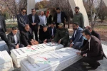 برگزاری آیین رونمایی و نامگذاری ساختمان های دانشگاه فنی و حرفه ای فارس همزمان با سومین سالگرد شهادت 
سردار شهید حاج قاسم سلیمانی 9